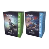 Lorwyn Eclipsed Beide 60-Card Theme Decks (englisch)