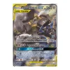 Lucario & Melmetal-GX SM192