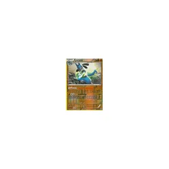 Lucario 078/135 REVERSE HOLO