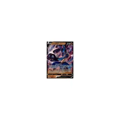 Lucario-V 27/073