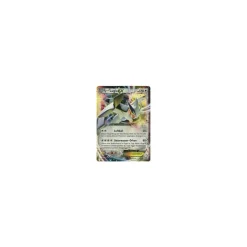 Lugia-EX 68/98 HOLO