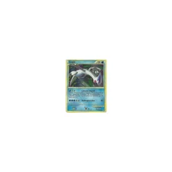 Lugia 15/95 HOLO