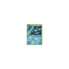 Lugia HOLO HGSS02