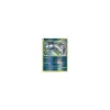 Lugia 15/95 REVERSE HOLO