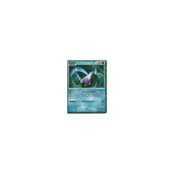 Lugia SL07 SHINY HOLO