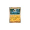 Lunastein 074/132 Holo