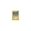 Lure Ball 128/144 BESPIELT