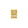 Machop 73/105