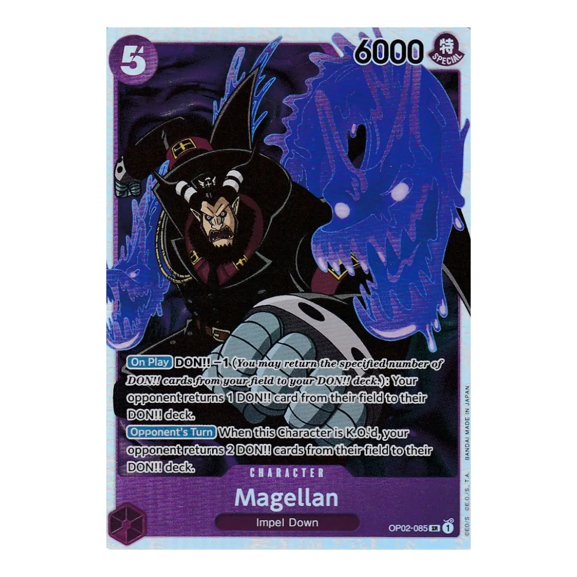 Magellan