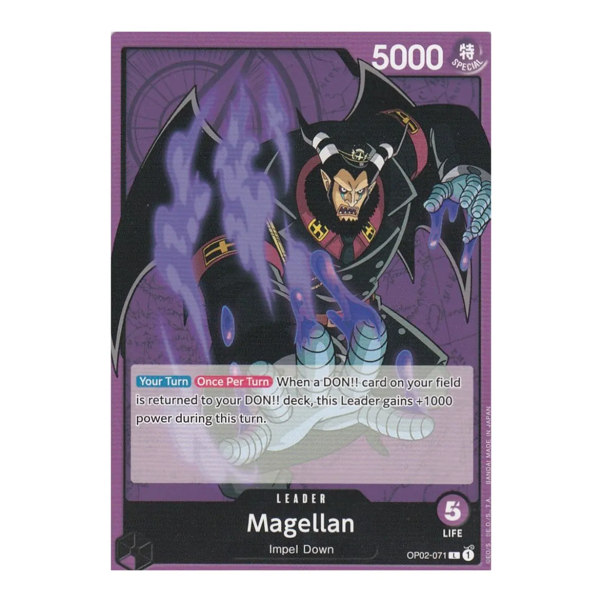 Magellan
