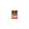 Magmar 39/62