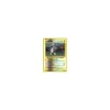 Magnetilo 037/108 REVERSE HOLO