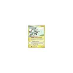 Magneton