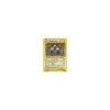 Magneton 038/108 HOLO