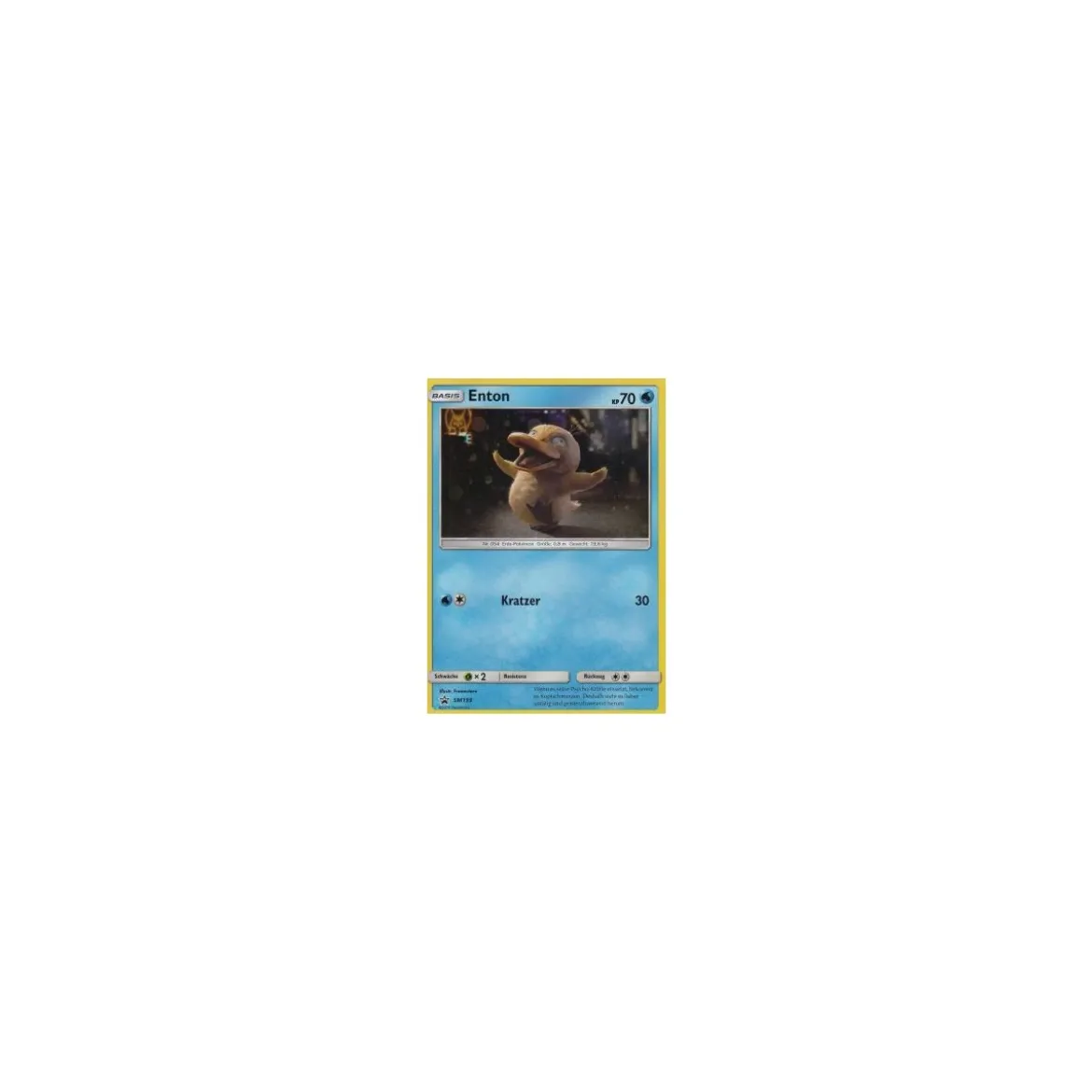 Malamar SM117 (englisch) PROMO