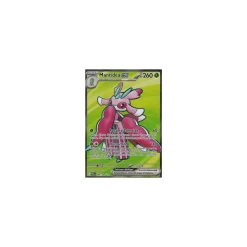 Mantidea-ex 096/084 Fullart