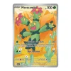 Maracamba 093/086 Illustration Rare