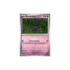 Marshadow 040/084