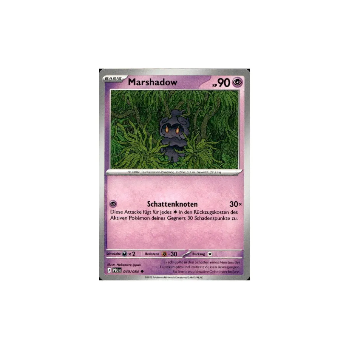 Marshadow 040/084