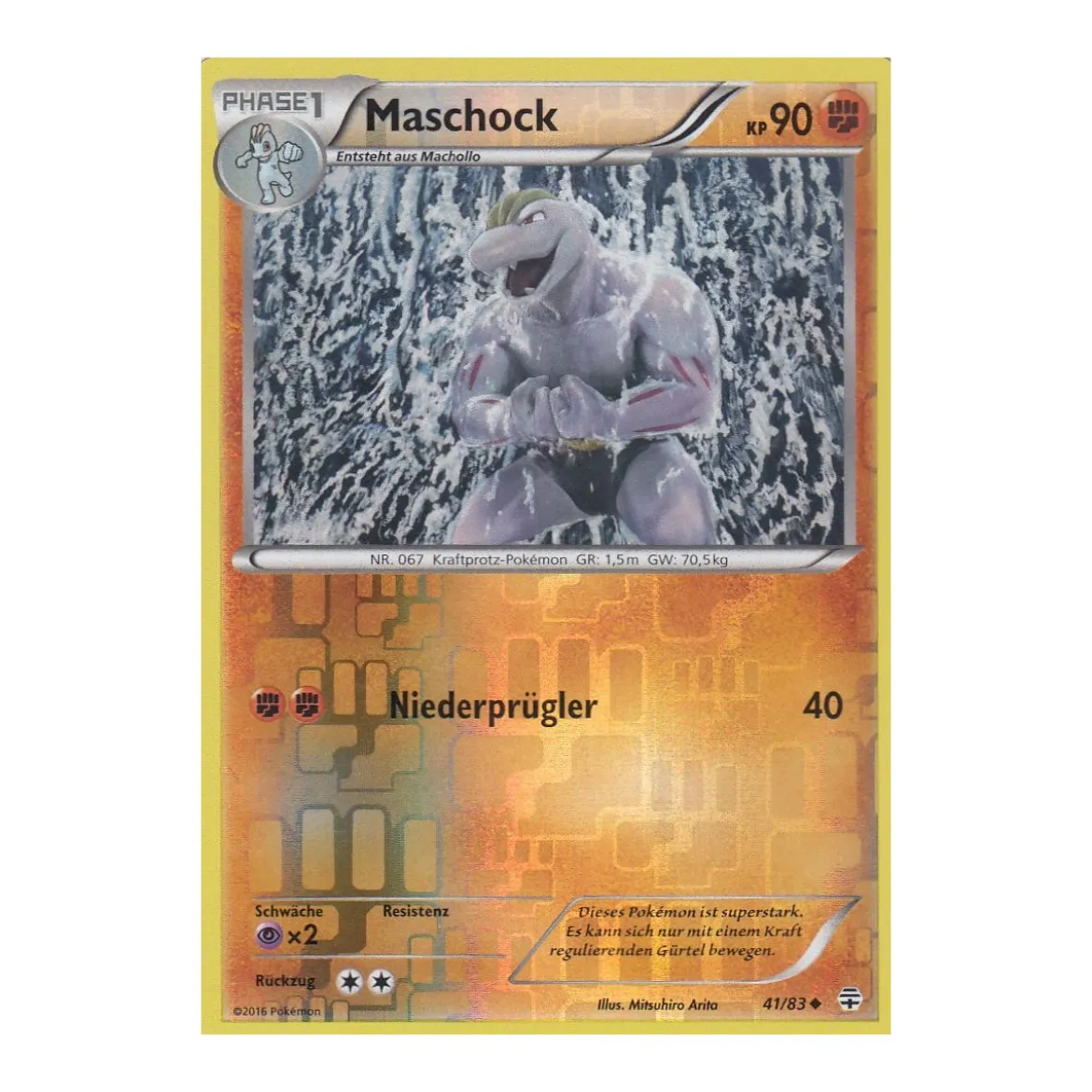 Maschock 41/83 REVERSE HOLO