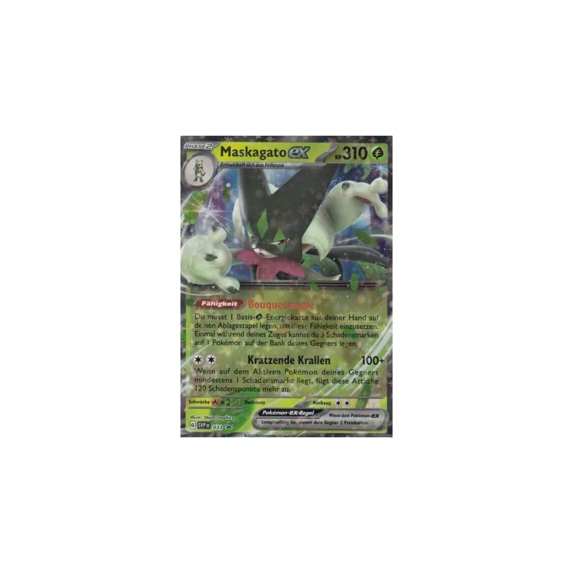 Maskagato ex SVP033