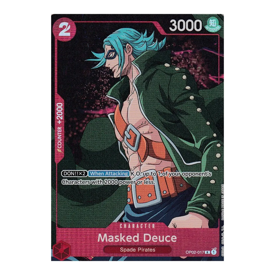 Masked Deuce Alternate Art (Parallel Rare)