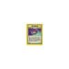 Master Ball 116/132