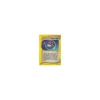 Master Ball 143/165 BESPIELT