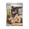 Matière 107/086 Fullart
