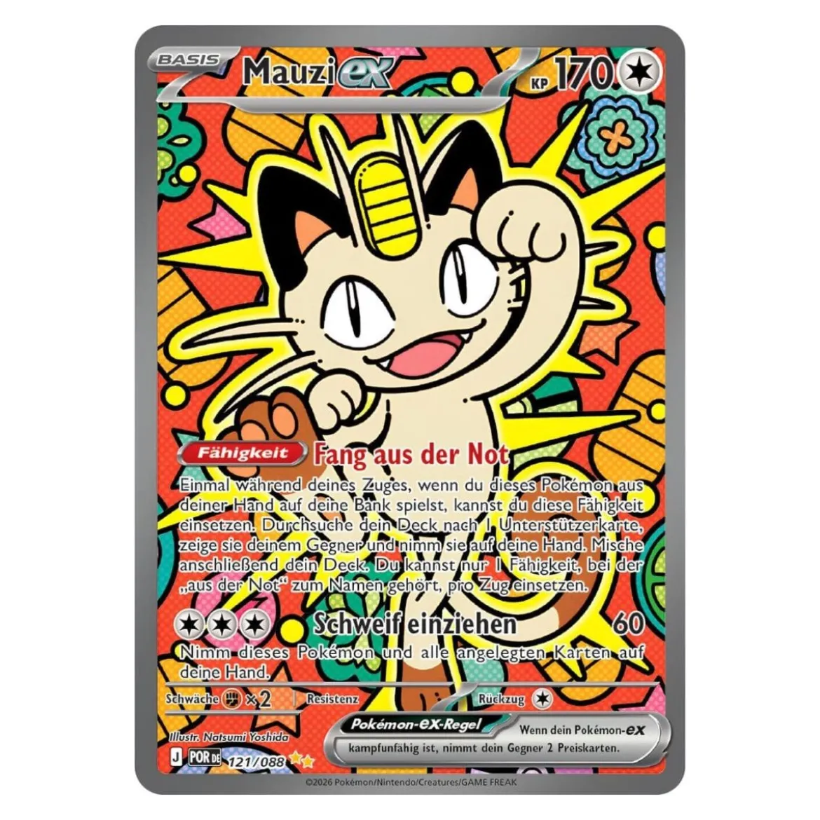 Mauzi-ex 121/088 Special Illustration Rare