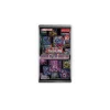 Maze of the Master Booster (deutsch)