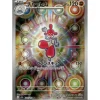 Meditalis 207/193 (japanisch)