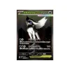 Mega-Absol-ex 089/063 (japanisch)