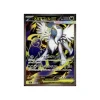 Mega-Absol-ex 079/063 (japanisch)