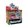 Mega-Entwicklung Wachsendes Chaos Display (36 Booster) (deutsch)