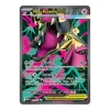 Mega-Flunkifer-ex 162/132