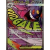 Mega-Gengar-ex 230/193 Illustration Rare (japanisch)
