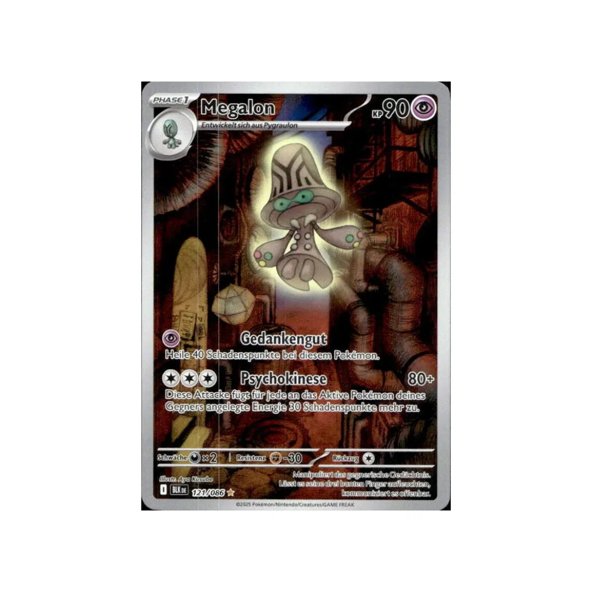 Megalon 121/086 Illustration Rare