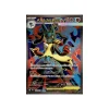 Mega-Lucario-ex 078/063 (japanisch)