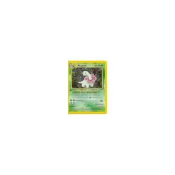Meganie 010/111 Holo