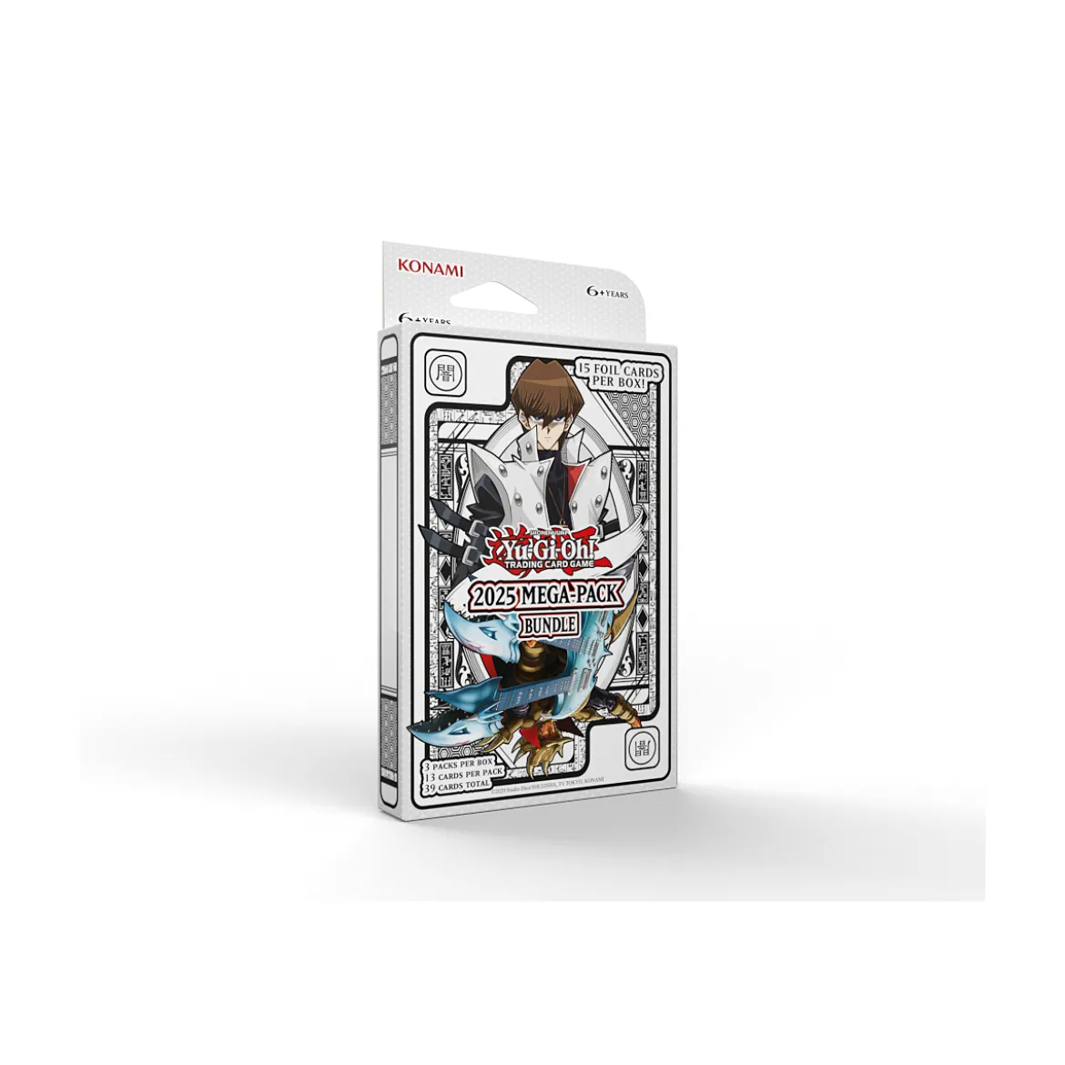 Mega Pack Bundle 2025 (englisch)