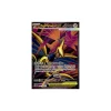 Mega-Panzaeron-ex 106/088 Fullart