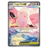 Mega-Pixi-ex 119/088 Special Illustration Rare