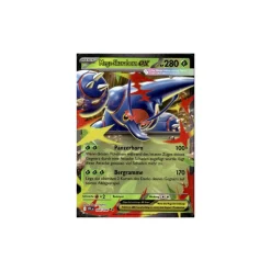Mega-Skaraborn-ex 004/094