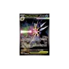 Mega-Starmie-ex 118/088 Special Illustration Rare