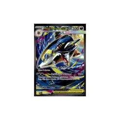 Mega-Tohaido-ex 127/094 Special Illustration Rare