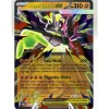 Mega-Zygarde-ex 047/088