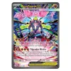 Mega-Zygarde-ex 120/088 Special Illustration Rare