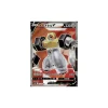 Melmetal -V 077/071