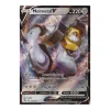 Melmetal-V 047/078